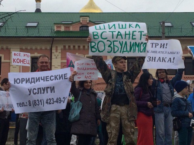 Подборка интересных и веселых картинок