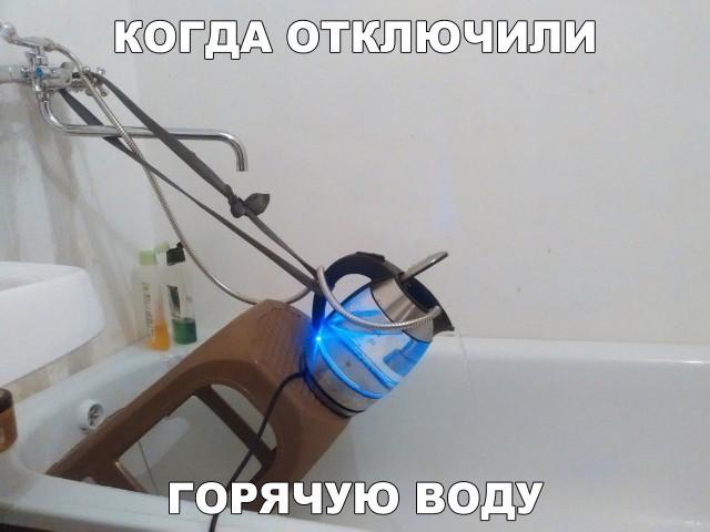 Смешные и не очень картинки из этих ваших интернетов