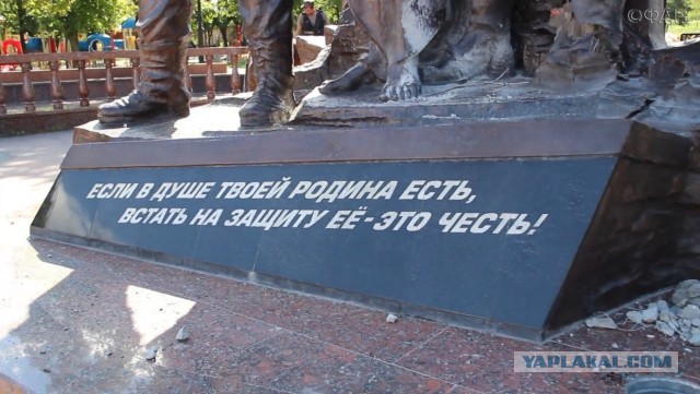 Перемирие кончилось, едва начавшись. Часть 17