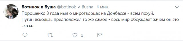 Смешные комментарии из социальных сетей 22.09.2017