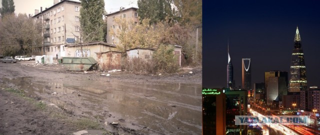 Чемпионка мира не поехала в Саудовскую Аравию защищать титул.