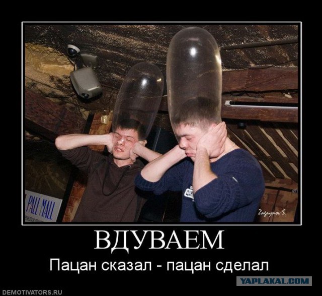 Невероятный трюк с бутылкой воды