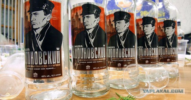 Вопрос Жириновского Селезнёву о взрыве в Волгодонске