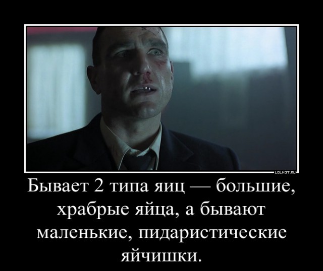 Щедрый попутчик