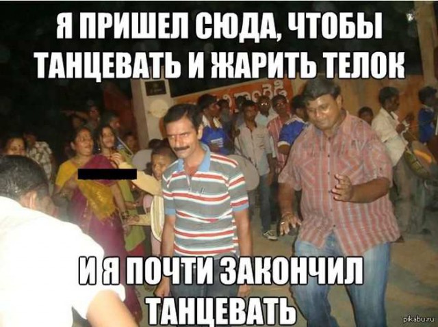 Нестандартный юмор