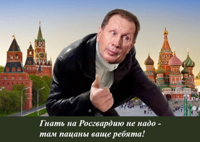 Путин, Ельцин и вор в законе. Как глава Росгвардии Виктор Золотов попал на фото с такими разными людьми