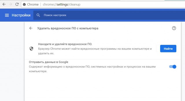 Microsoft уже совсем обнаглела! Начала прерывать установку сторонних браузеров в бета-версии Windows 10