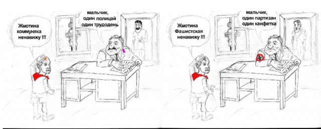 Горбачев удивился тому, что его не любят