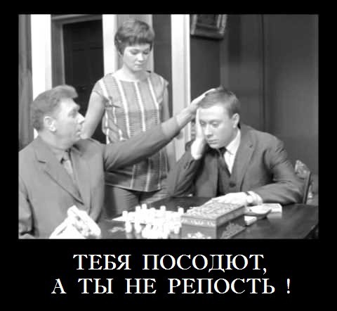 Письмо десяти академиков