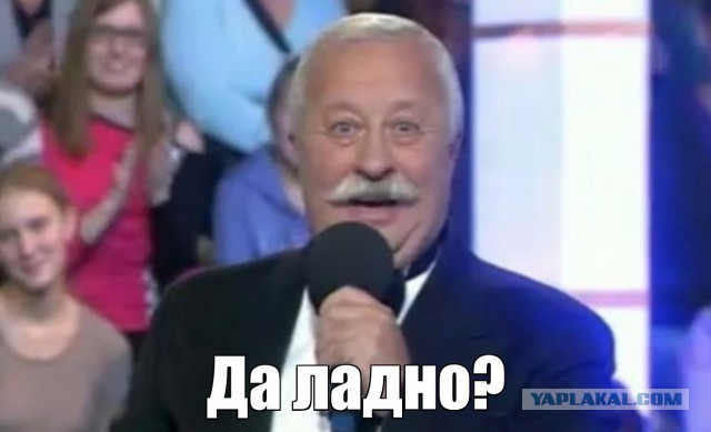 Большая мечта маленького человека