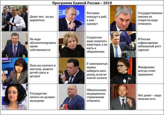 Немного картинок на вечер