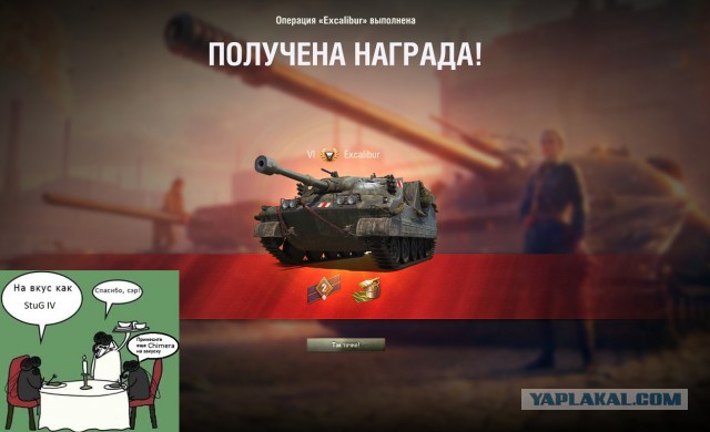 Wargaming 55