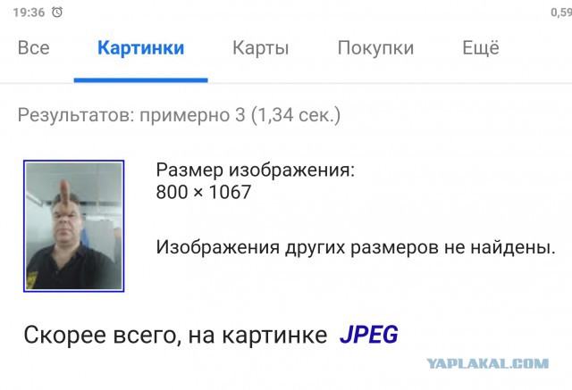 Чудики из социальных сетей 15.12.18