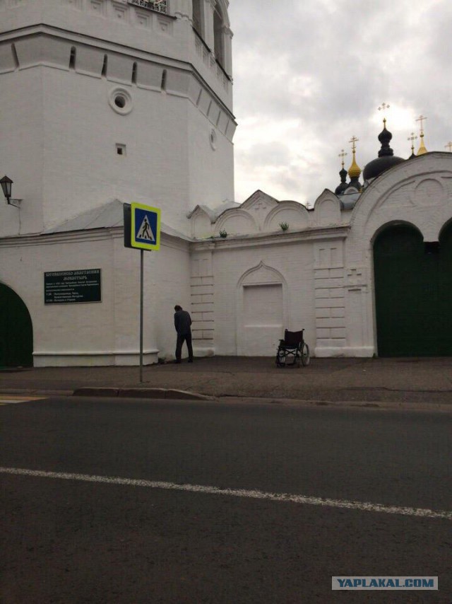 Не все готовы принять добро