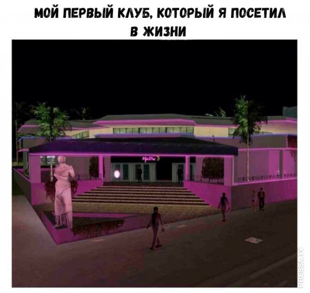 Немного картинок для настроения