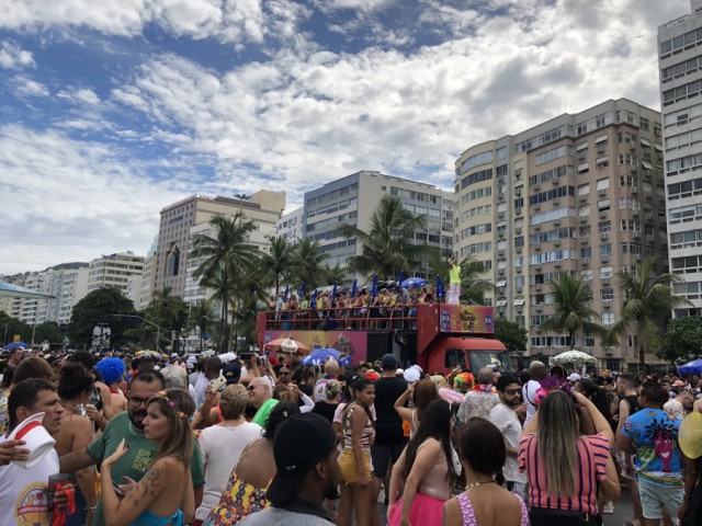 Карнавал в Рио