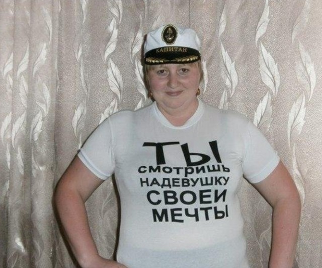 Давай я тебя ещё вот в этой позе сфоткаю