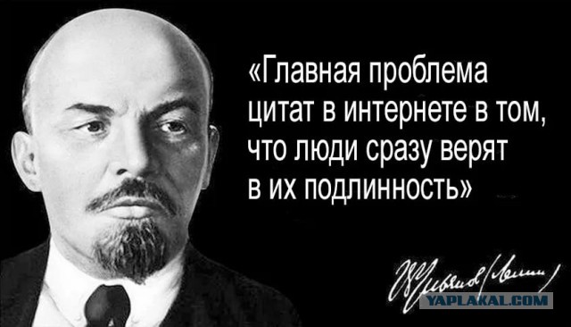 Яровая там что, в свой пакет клея брызнула?
