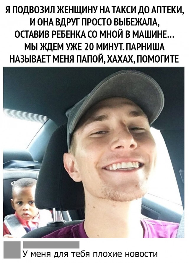 Чуток картинок