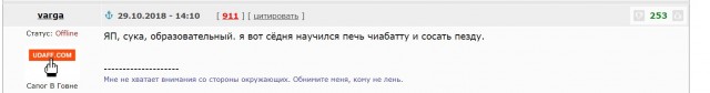Мир остановился? Закат творчества 21 века