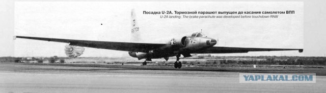 Необычная посадка Су-57 на аэродроме в Жуковском