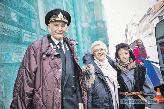 О блокаде