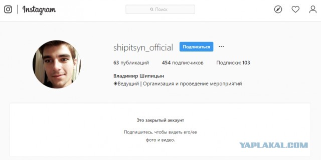 Сочетание клавиш на 11 тысяч