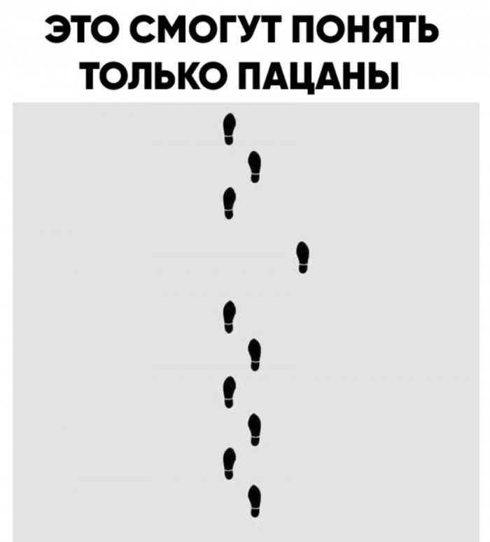 Краденые картинки