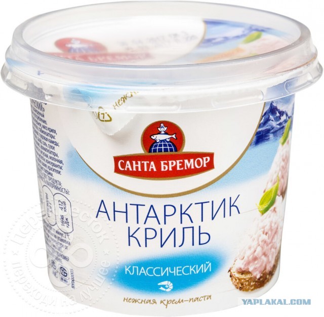 Три продукта времен СССР, которые мы (увы) уже никогда не отведаем