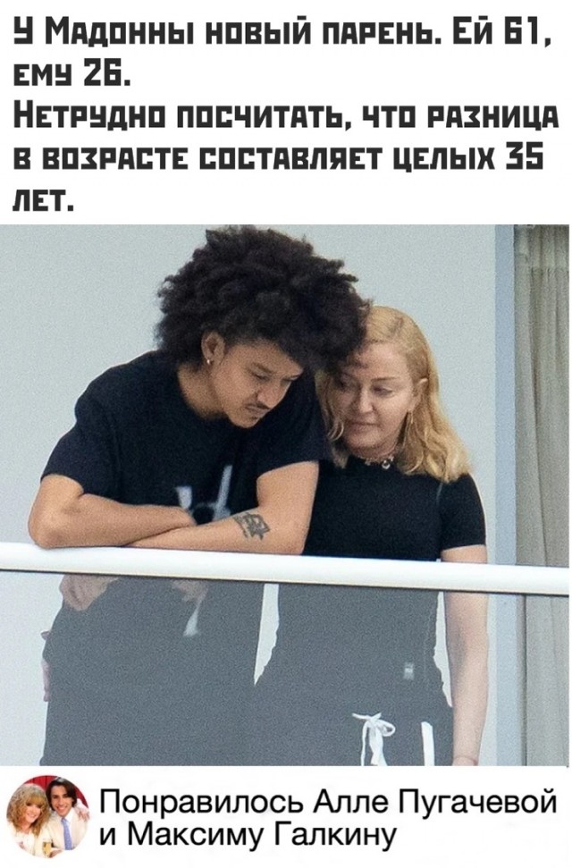 Немного картинок для настроения 02.01.20