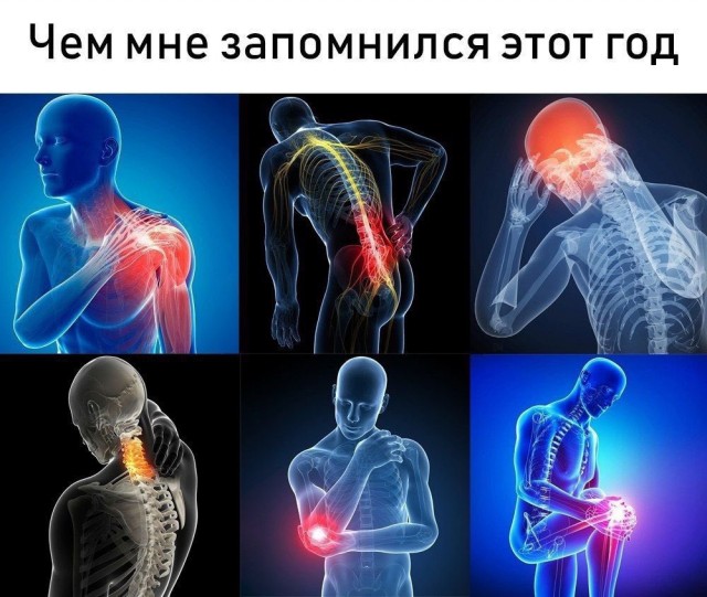 Картинки разные нужны, картинки всякие важны