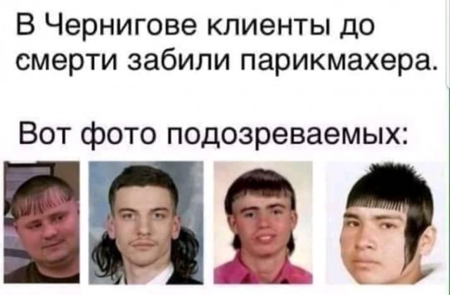 Бредзона