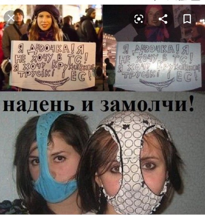 Картинки и мемы для настроения 07