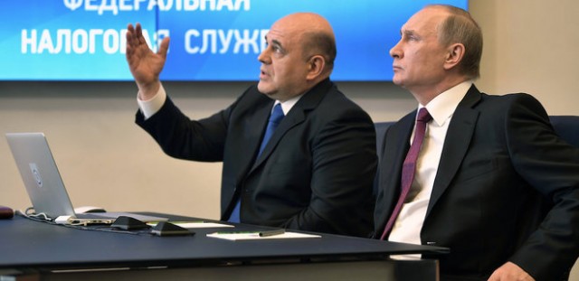 Путин предложил главе ФНС Михаилу Мишустину пост премьера