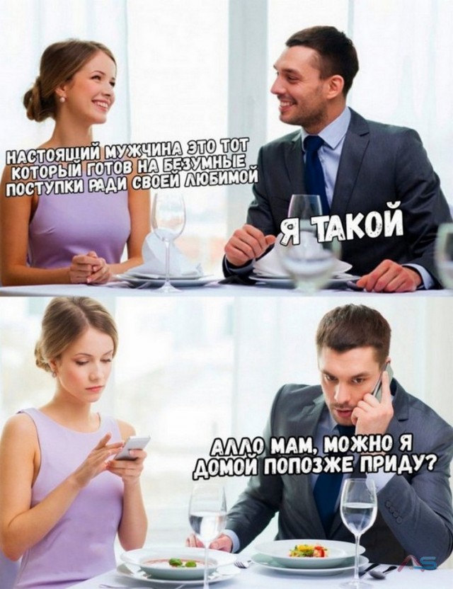 Немного картинок для настроения 29.01.20