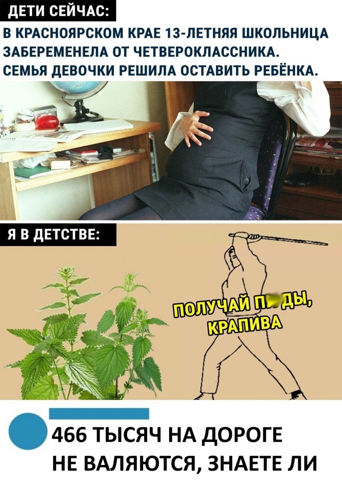 Немного картинок для настроения 28.02.20