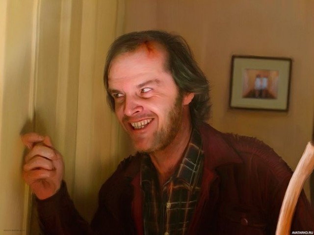 А что это ты тут делаешь?