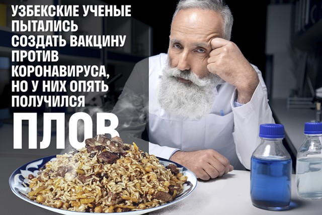 Кулинарная Общалка