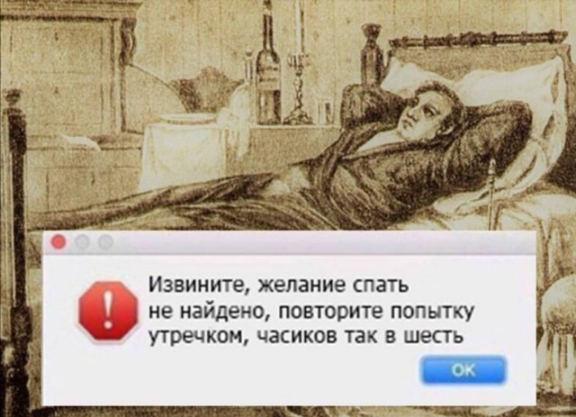 Чуток картинок 31.03.20