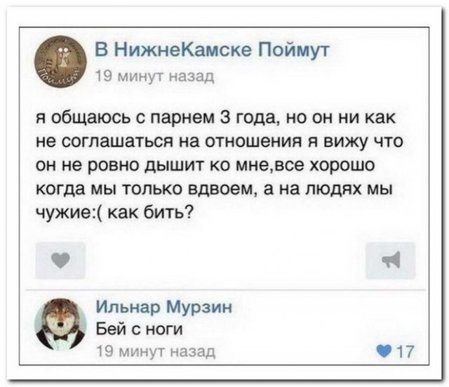 Бредзона 24.04.2020