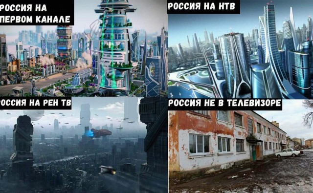 ФРГ: пора лишить евреев всех привилегий