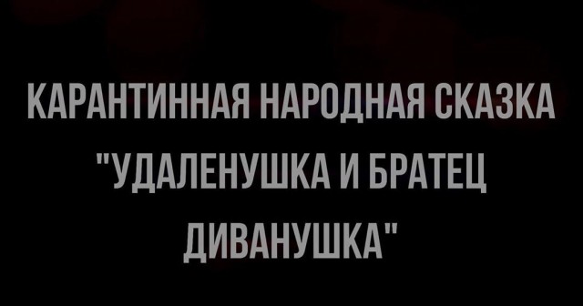 Так себе картинки #14
