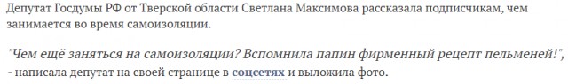 Предложили новый налог для дачников с излишками с огородов