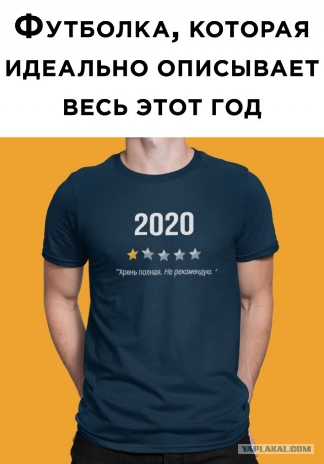 Чуток картинок 25.06.20