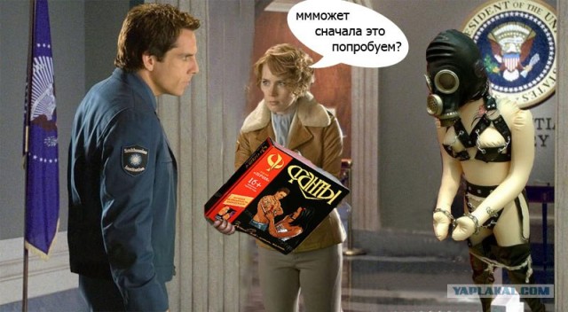 Битва фотожаберов (команда №1), Ночь в музее