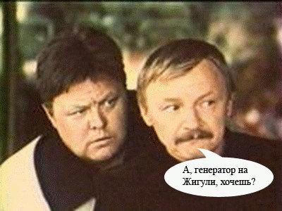 Фотожаба: Греется генератор на ВАЗ-2114