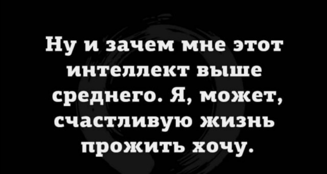 Немного картинок для настроения 15.10.20