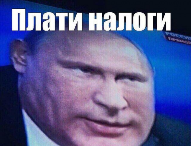 В реестр по слежке за пользователями внесены и «ЯПлакалъ» и «Пикабу»