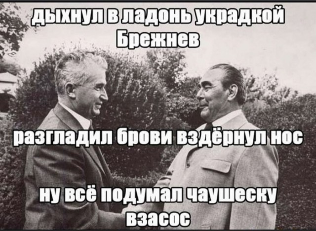 Юмор в картинках 9.11.20