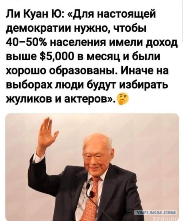 Как живут избиратели, где 90% голосовали за Путина
